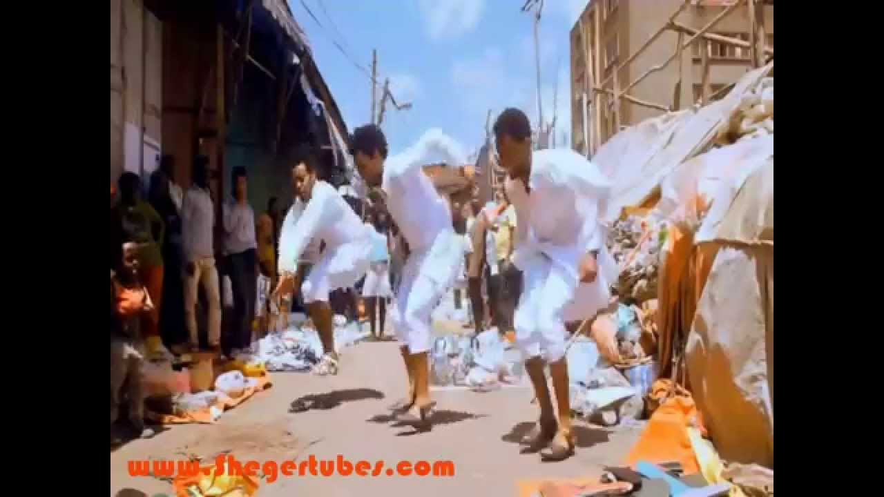 Yared Negu Yemerkato Arada  and Yebeleni   Official Music Video   New Ethiopian Music 2015