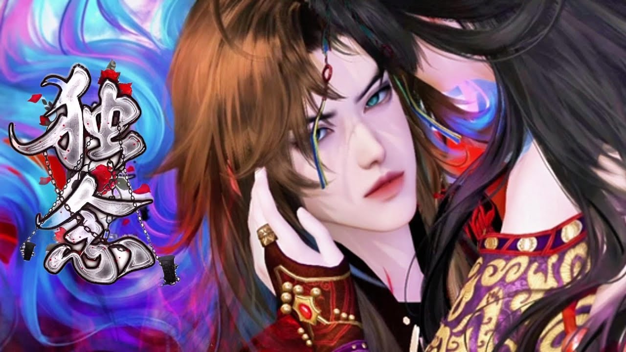 💖最新漫畫短劇💖《DN》若無相欠，怎會再見，我的駙馬爺，原來你一直都在利用我，謀權篡位，滅我全族，連我腹中我們的孩子都不放過，若有來世，定將你千刀萬剮 #动画 #漫画 #逆水寒 #重生 #復仇 #逆襲