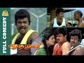 Ayudha poojai full movie comedy  goundamani comedy  arjun goundamani comedy  roja  urvashi