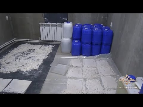 В Ивановской области ликвидирована лаборатория по производству синтетических наркотиков