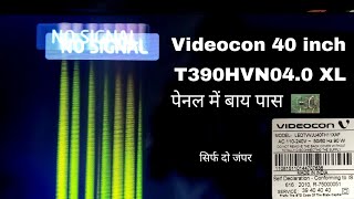 Videocon vju40fh11 xaf-T390HVN04.0 XL-Led panel vgl vgh bypass odd even/technictich k video's