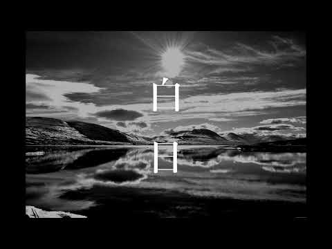 口笛『白日』/[English sub] Whistle "Haku-jitsu" / King Gnu