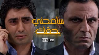 تعذيب ميماتي من اسكندر الكبير وانقاذ مراد علمدار له في آخر ثانية مدبلج كامل FULLHD screenshot 5