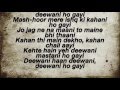 Deewani Mastani Lyrics – Bajirao Mastani