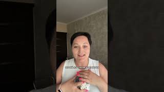 Базовые бады #siberianwellness #сибирскоездоровье