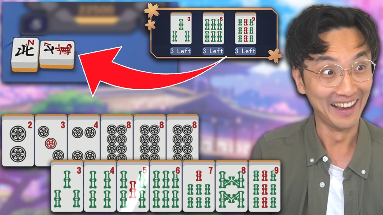 A GODLIKE Second Tile Riichi With A GLORIOUS Triple Sided Wait [Mahjong ...