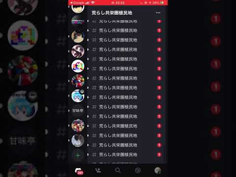 Vortex bot discord