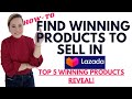 Find winning products to sell online in lazada my top 5 winning products are revealed in this
