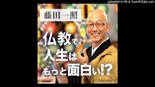 【第３３回】Tokyo FM に潜入！「答えがないのが答え」？