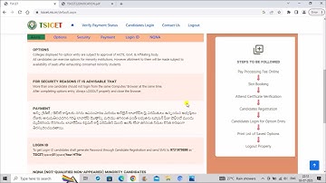 TS ICET Counselling Dates 2023 | TS ICET 2023 Counselling Dates | TS ICET Counselling Process 2023