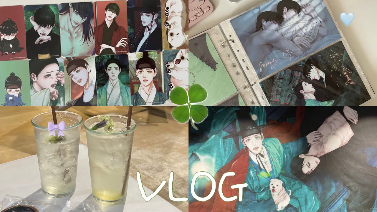 ¨̮Otaku vlog | 귀야곡 모펀 콜라보 카페 . BL mofun cafe . 굿즈 하울 . 오타쿠 브이로그 . 비엘 오타쿠