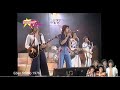 BAY CITY ROLLERS at Eden Studio 1976 FULL　ベイシティローラーズ　エデンスタジオ　1976