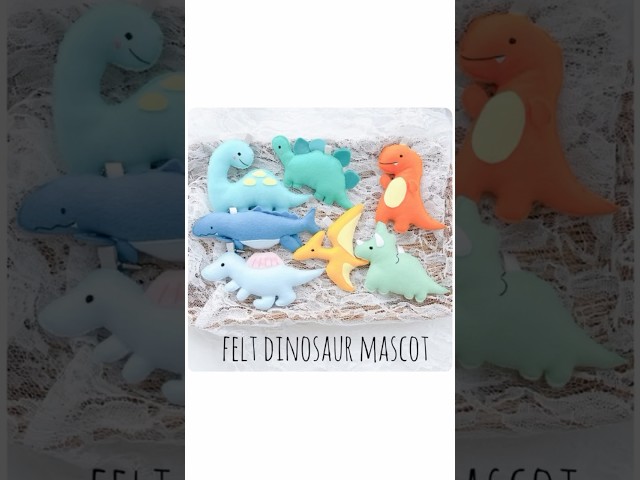 恐竜のマスコット