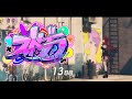 【 #ストグラ #13 】ライブ見に行くぞ！【 #真島ルイ /Re:AcT】