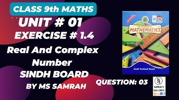 Class 9 maths chapter 1 exercise 1.4 question 3 Sindh Board 2023 to 2024 #maths #class9maths