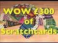 Sandwell mobiles Scratchcard Sunday 208 The Big 4 year Special