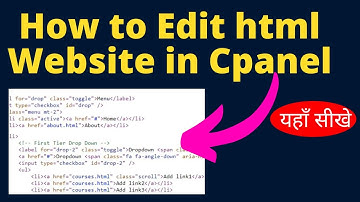 How to Edit html Website in Cpanel and How to edit HTML website online | edit HTML Website Template