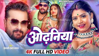 खेसारी लाल यादव | Hits Songs || Nonstop Bhojpuri Song || Khesari Lal Yadav | New Bhojpuri Song 2025