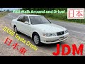 Fresh from Japan! JDM Toyota Cresta JZX100 (same as chaser and mark ii)