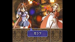 【DC】ぷよぷよ～ん れんしゅうモードで遊ぶ