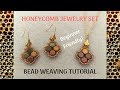 Honeycomb beaded earrings and pendant | Beginner beading tutorial | DIY jewelry ideas