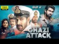 The Ghazi Attack Full Movie In Hindi | Rana Daggubati, Kay Kay Menon, Taapsee Pannu | Facts & Review