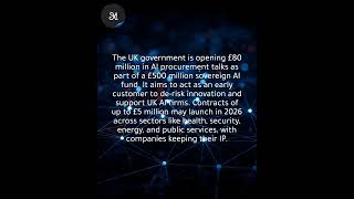UK starts £500M sovereign AI project, launches initial £80M funding call