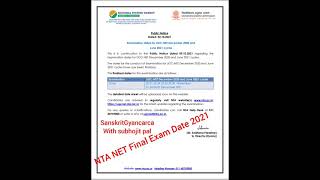 final Exam Date Is Published For Ugc Net December 2020 U0026 June 2021