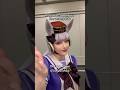 POV - You downloaded the wrong dub #shorts #trending #umamusume