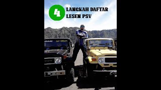4 LANGKAH MUDAH DAFTAR LESEN PSV/E-HAILING DIJELASKAN DALAM MASA 6 MINIT