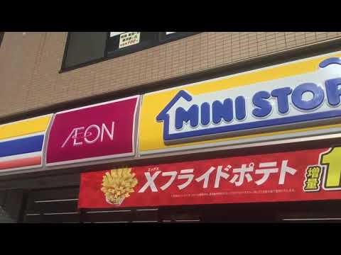 ユキサキナビ 立場駅 横浜市泉区 の周辺施設動画一覧 1ページ ユキサキナビ 立場駅 横浜市泉区 の周辺施設動画一覧 1ページ