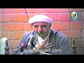 الشيخ احمد الوائلي واجعل لي وزيرا من أهلي هارون أخي الشيخ احمد الوائلي واجعل لي وزيرا من أهلي هارون أخي