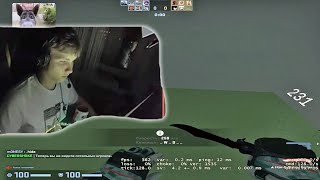 MONESY TRAINING MOVEMENT (CS:GO)