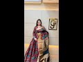 Tosor katan Saree 😍❤️