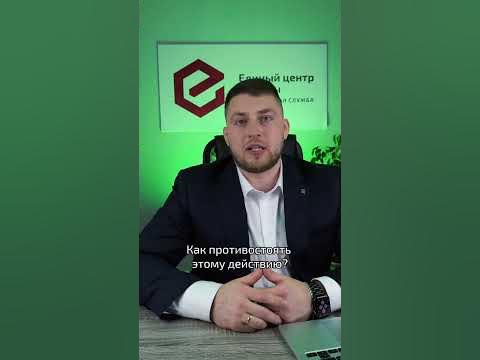 Как отключить функцию в приложении Сбербанк. - YouTube