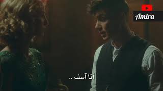 توماس ينضرب بكف غرايس _ ما هو السبب _ توماس شيلبي & غرايس ^ حالات واتس آب ^