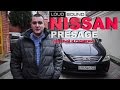 Nissan Presage - обзор автомобиля и аудиосистемы [eng subs]