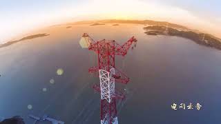 China Energy Engineering Group Zhejiang Thermal Power Construction Co.,Ltd Energy China Ztpc