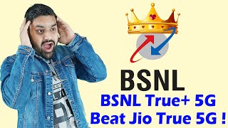 BSNL True+ 5G | BSNL 5G New Update | BSNL 4G Spectrum | Bsnl Allotment 4G/5G Bands | Govt Telecoms |
