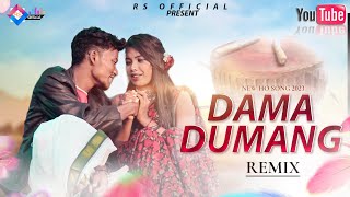 New Ho Munda Video Song//Dama Dumang Remix//Full Video//Babulal Jonko and Deepika Deogam