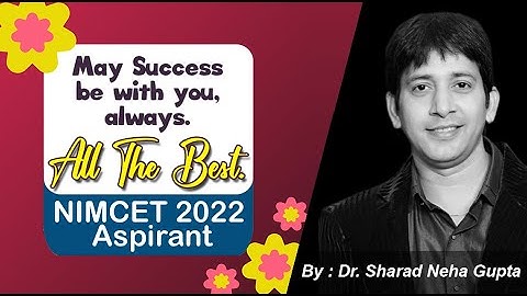 All The Besh NIMCET 2022 Aspirant | last minute tips for exam | how to handle stress during exams