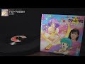 魔法の天使クリィミーマミ ED「パジャマのままで」太田貴子