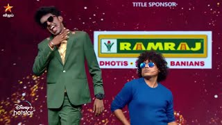 இதோ உங்களுக்காக #Bala #Pugazh ஓட  Dance 🕺 | KPY Champions Season 4