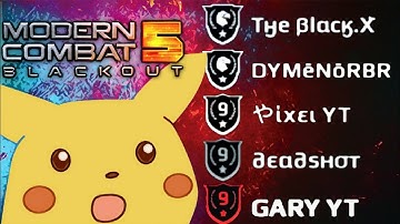 MC5 SB 🆚🔥CĦR〄ŊIC🔥& SB 🆚🔥Gary, DyMenor, EST Deadshot And Others🔥