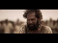 The Rise of Rocky! | KGF Chapter 1 - Tamil | Yash, Srinidhi Shetty| Prashanth Neel | Hombale Films Mp3 Song
