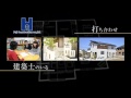 不二建設株式会社 の動画、YouTube動画。