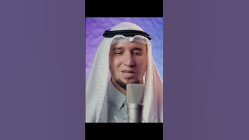 {والضُّحَى} كاملة || برواية خلف عن حمزة والصّيغة الجزائريّة ❤️🇩🇿