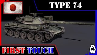 [ ไทย 🇹🇭 ] Armored Warfare | ลองรถ Type 74