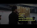 محرب الحومه غرامه گلاها شيخ النشامه محرب الحومه غرامه گلاها شيخ النشامه