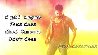 Best Of Gethu Quotes Free Watch Download Todaypk